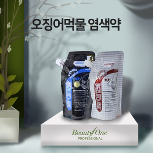 韩国 BeautyOne 天然墨鱼汁植物染发膏 安全健康无刺激染发剂