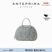 anteprima安蒂佩玛calzone系列，手工编织贝壳，手提包女士小方包
