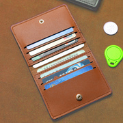 卡包超薄小巧银行证件卡套驾驶证，小钱包简约轻薄款防消磁卡片夹