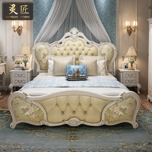 欧式床双人床 主卧现代简约公主床1.8米皮床婚床轻奢家具套装组合