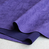 紫色麂皮绒连衣裙沙发布料，纯色空气层弹力加厚鹿皮，绒面料绒布料软