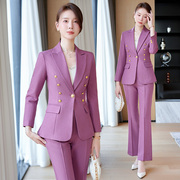 紫色西装套装女春秋季ol风职业装2024高端美容院，经理工作制服