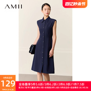 Amii2024夏极简纯色翻领垫肩无袖中长梭织衬衫领连衣裙女