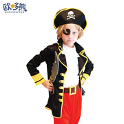 万圣节儿童服装演出服加勒比海盗cos海盗表演服幼儿园