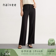 naivee纳薇夏知性(夏知性，)时髦优雅通勤气质修身高腰阔腿裤西装长裤