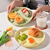 高颜值早餐盘分格盘家用减脂餐盘陶瓷，211分餐盘一人食儿童餐具