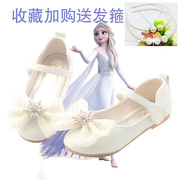 女童瓢鞋2024春秋季白色艾莎公主皮鞋小童魔术贴平底演出单鞋