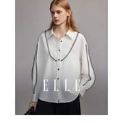 ELLE白色设计感简约时尚长袖衬衫女2024春装独特别致洋气上衣