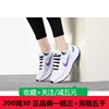 Nike耐克女鞋23ZOOM AIR运动鞋休闲鞋缓震跑步鞋DA8570-105