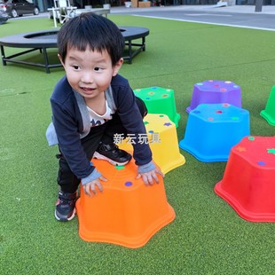 幼儿园儿童感统器 材梅花桩梅花墩 塑料平衡健身器材体育游戏用品