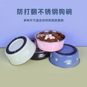 不锈钢狗碗双层宠物碗防滑耐摔狗食盆猫饮水器狗粮碗