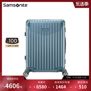 Samsonite/新秀丽旅行箱奥莱线下同款拉杆箱登机箱20寸 NU1