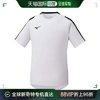 日本直邮Mizuno美津浓 足球运动短衫 白色 160