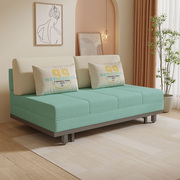 沙发床可折叠床乳胶坐卧多功能，可伸缩单人双人，客厅小户型沙发两用