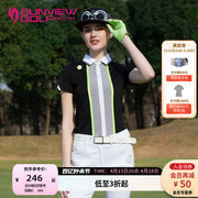 SVG高尔夫女装春夏黑白拼色短袖t恤翻领POLO衫运动上衣套装女