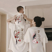 炸街亲子装夏装一家三口中国风T恤2024母子夏季高端国潮短袖