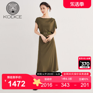 KODICE军绿色连衣裙2023夏季女短袖宽松豹头装饰圆领长裙