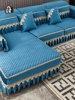 沙发垫防滑坐垫四季通用布艺垫子 现代简约欧式沙发巾罩套椅