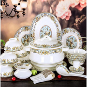 景德镇陶瓷器56头釉中彩，骨瓷餐具碗碟套装家用中式吃饭碗盘子
