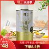 赣江有机山茶油纯正500ml食用油，茶籽油江西茶树茶子