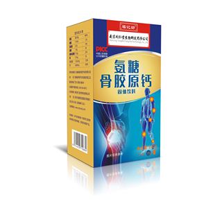 拍1发6（共600片） 南京同仁堂福记坊氨糖骨胶原钙软骨素中老年钙