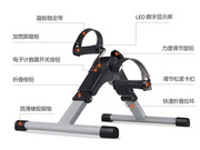 踏步机可折叠带显示屏迷你健身车腿部训练器桌下脚踏车家用康复器