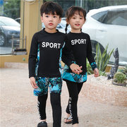 男童泳衣分体长袖长裤三件套防晒孩子女童宝宝，学生速干游泳装