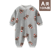 a标婴儿连体衣0-2个月婴儿衣服3个月男女宝宝连体睡衣薄棉爬爬服