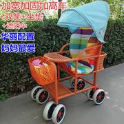 防藤条婴儿手推车0一3岁婴幼儿外出竹腾椅溜娃超轻便折叠手推车