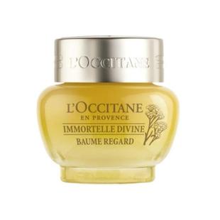 法国直邮欧舒丹loccitane神仙眼霜15ml