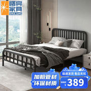 曙亮欧式铁艺床，双人床1.5m现代简约加厚加固小户型单人床铁床