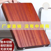 越南铁木菜板实木砧板整木方形板切菜板厨房家用案板防霉抗菌