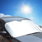 汽车太阳挡双面气泡铝箔，防晒隔热银色，汽车遮阳挡前挡220*80cm