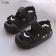宝宝凉鞋包头学步鞋夏季婴儿鞋子防滑软底女童鞋0一1-2岁男童凉鞋