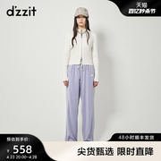 dzzit地素辣妹风拉链针织衫秋冬中高领双链头开衫设计女