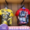 北京环球影城㊣ 变形金刚大黄蜂擎天柱儿童短袖T恤纯棉衣服