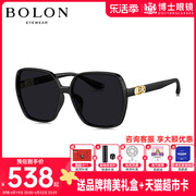bolon暴龙墨镜24轻薄大框美颜眼镜防紫外，偏光太阳镜女bl5082