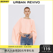 UR2024夏季女装都市魅力超宽松蝙蝠袖罩衫衬衫UWG240065