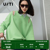 uti联名款浅绿色镂空卫，衣女格林系，圆领休闲上衣尤缇2024春季