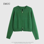 imcc设计感新年红绿复古双拉链，圆领开衫女百搭加厚针织毛衣短外套