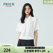 prich衬衫夏款时尚气质，设计感小众优雅舒适显瘦雪纺上衣女