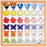 educo颜色渐变密码，排序配对拼图幼儿园教具，4-7岁儿童益智玩具礼物