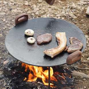 新户外露营野餐装备铸铁锅烤盘煎盘明火烤肉章鱼柴火灶台烧烤铁品