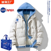 NASA男士羽绒服2024青少年宽松加厚假两件棉服学生冬季外套男