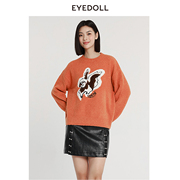 EYEDOLL商场同款23冬季百搭舒适减龄圆领橘色针织套头衫
