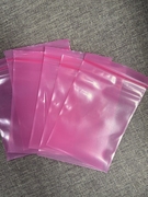 ESD粉红色防静电PE自封袋大号加厚封口袋 电子产品包装袋屏蔽袋cm