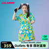 LALABOBO2023夏炫彩迷彩印花潮流工装古着连衣裙L22B-WLZY11