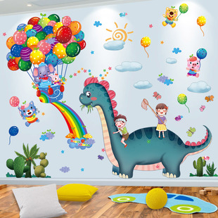 3d立体墙贴纸卡通儿童房，布置婴儿早教幼儿园，墙面装饰贴画墙纸自粘