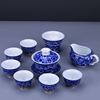 青花瓷茶具套装整套家用满彩青花陶瓷功夫茶道家用整套泡茶壶茶杯