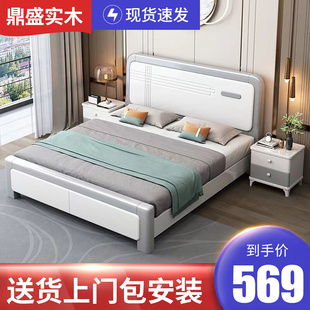 实木床1.8米现代简约主卧储物双人床1.5单人经济型家用收纳高